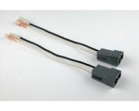 Universal Speaker Harness