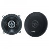 Panasonic 5-1/4" Two-Way Speakers