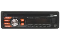 CD Player AM/FM/MP3/WMA with Front Panel USB Port and Aux-Input