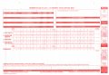 Loose Leaf Driver's Daily Log Sheets w/31 Duplicate Sets & Inspection Report