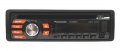 CD Player AM/FM/MP3/WMA with Front Panel USB Port and Aux-Input